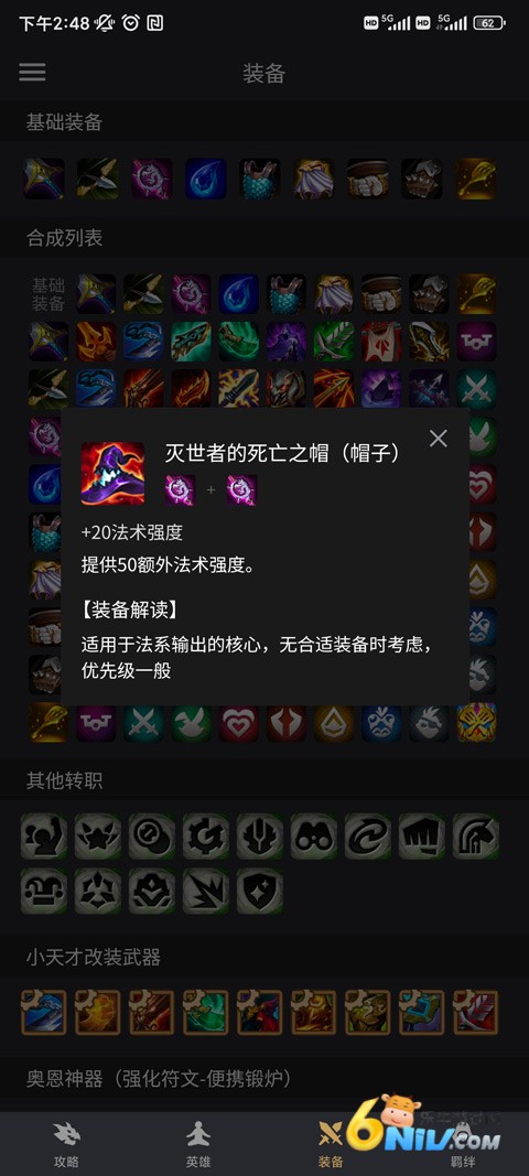 17600652632474_water