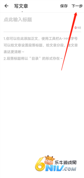 Ŵ 6ͼ