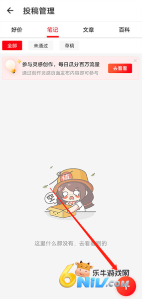 Ŵ 4ͼ