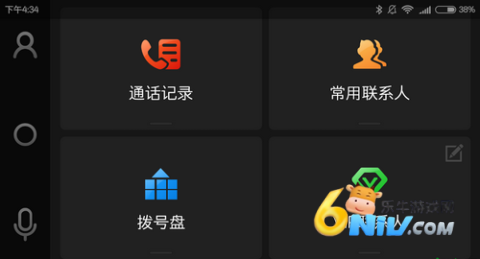 ʻ־ɰ汾 5ͼ