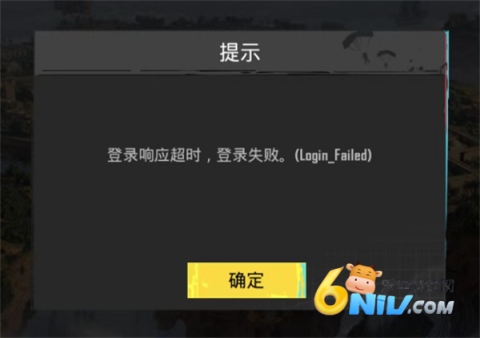 PUBG3.9 2ͼ