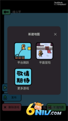 1.57.0汾 5ͼ