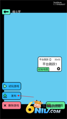 1.57.0汾 7ͼ