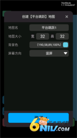 1.57.0汾 6ͼ