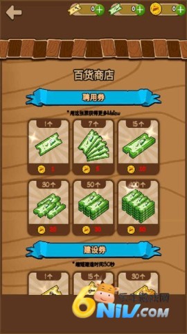 17586072203320_water