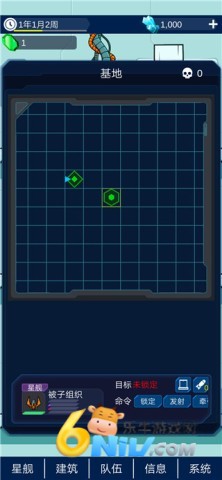 17586079713138_water