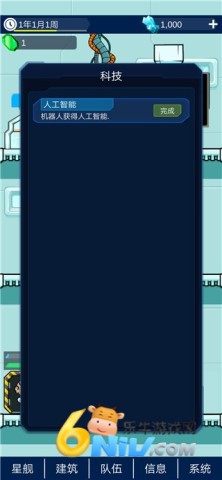 17586079696242_water