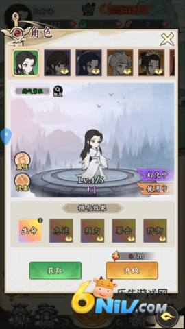  4ͼ