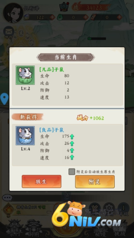  3ͼ