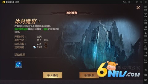 籩ħ2 7ͼ