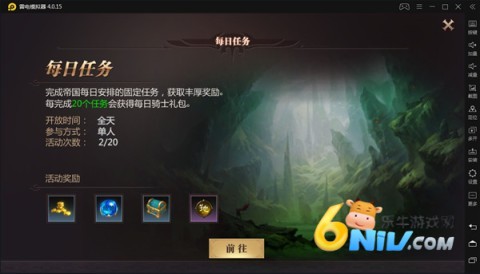 籩ħ2 6ͼ