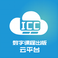 ICCֿγ̳ƽ̨
