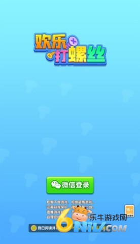 17599149023237_water