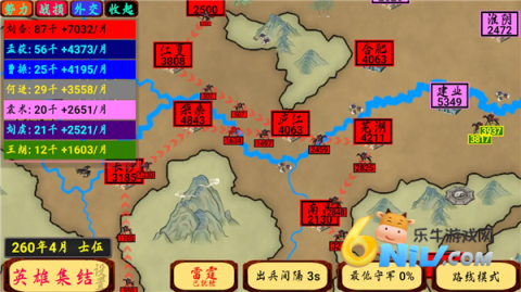 17599153693595_water
