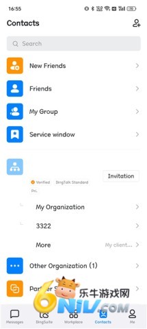 17589980088601_water