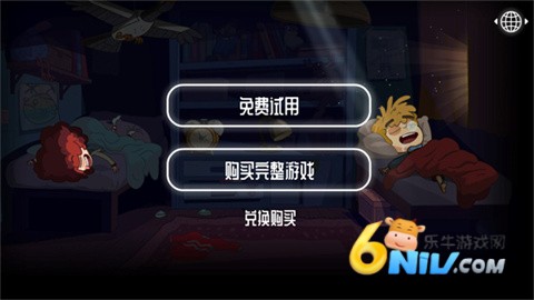 ;Lost in Play 3ͼ