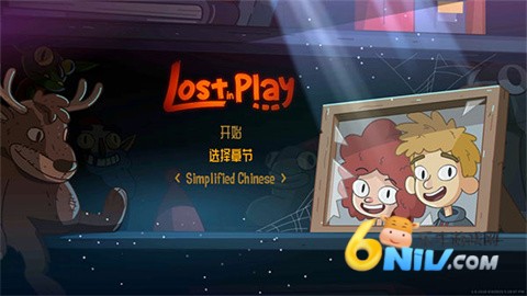 ;Lost in Play 1ͼ