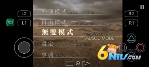 ˫4ͽ 1ͼ