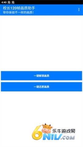 У120֡ 1ͼ