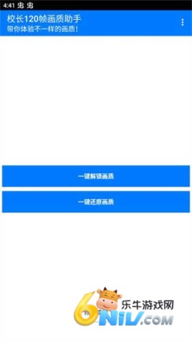 У120֡ 3ͼ