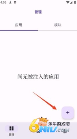 ONPatch 1ͼ