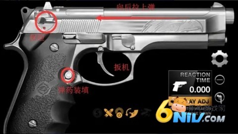 ʵģ 8ͼ