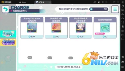 ƻͷ̨а 3ͼ