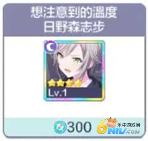 ƻͷ̨а 7ͼ