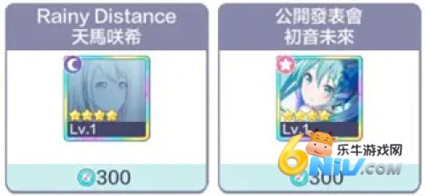 ƻͷ̨а 8ͼ