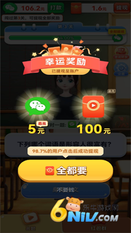 17601526718613_water