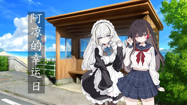 74663da5-1aaa-438d-bc1a-717a874f5c3f