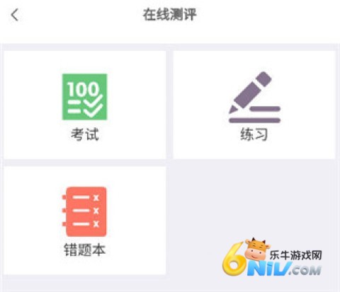 пع 6ͼ