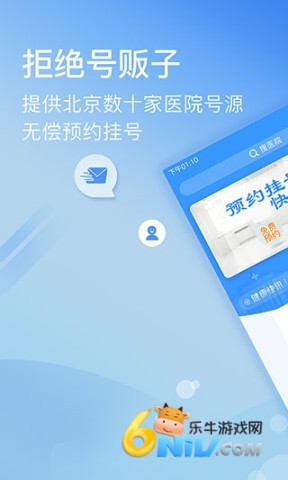 17589973072533_water