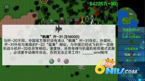17586913213883_water