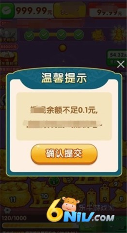 17601343483391_water