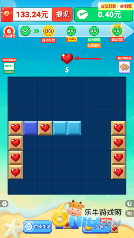 ѹǹ 4ͼ