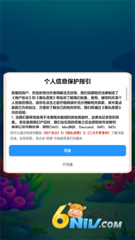 17601684435983_water