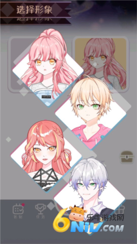Ԫͷ 3ͼ