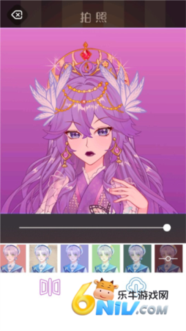 Ԫͷ 9ͼ