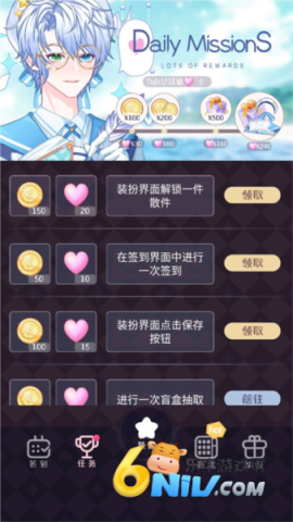 Ԫͷ 10ͼ