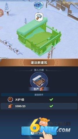 ʱ(ð) 2ͼ