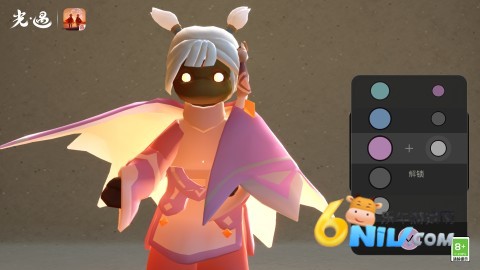 SKyOriginal 5ͼ