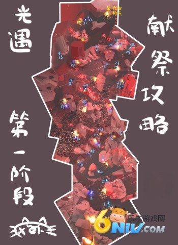 SKyOriginal 13ͼ