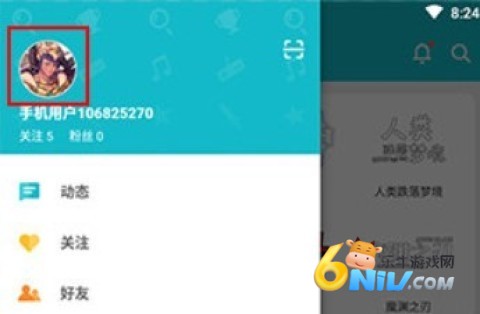 taptap2.10.0 2ͼ