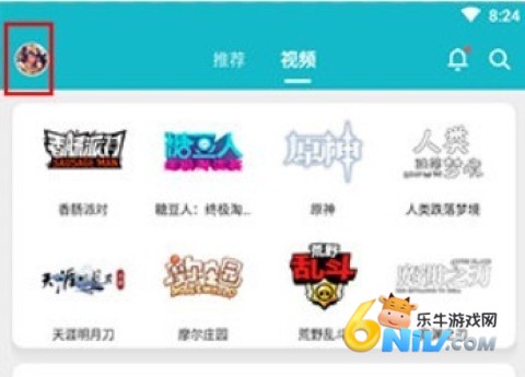 taptap2.10.0 1ͼ
