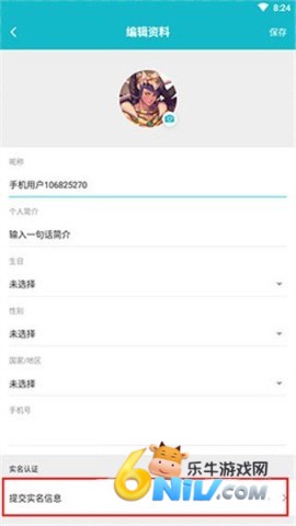 taptap2.10.0 4ͼ