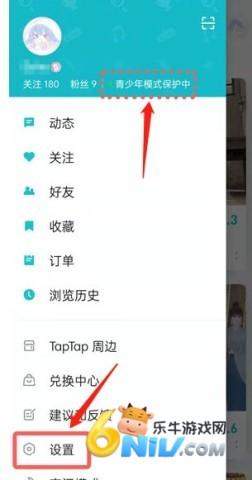 taptap2.10.0 7ͼ
