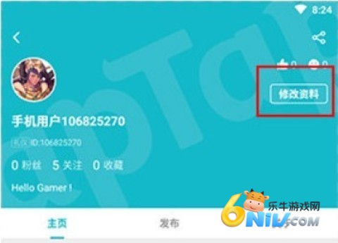 taptap2.10.0 3ͼ
