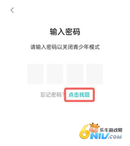 taptap2.10.0 10ͼ