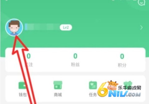 7723Ϸ4.5.2汾 1ͼ
